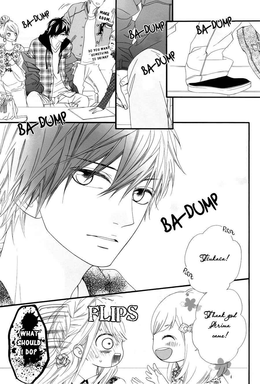 Page 13 Chapter 22 Mune ga Naru no wa  Kimi no Sei