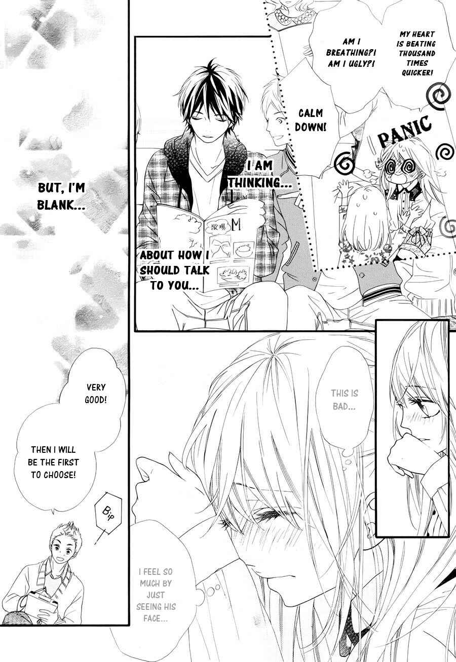 Page 14 Chapter 22 Mune ga Naru no wa  Kimi no Sei