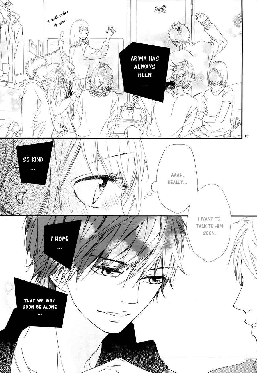 Page 17 Chapter 22 Mune ga Naru no wa  Kimi no Sei