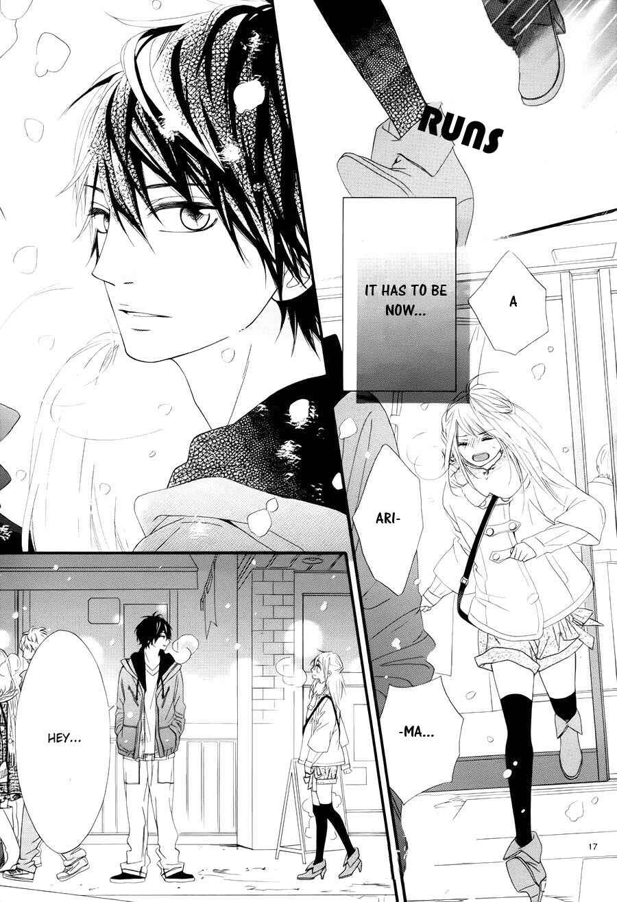 Page 19 Chapter 22 Mune ga Naru no wa  Kimi no Sei
