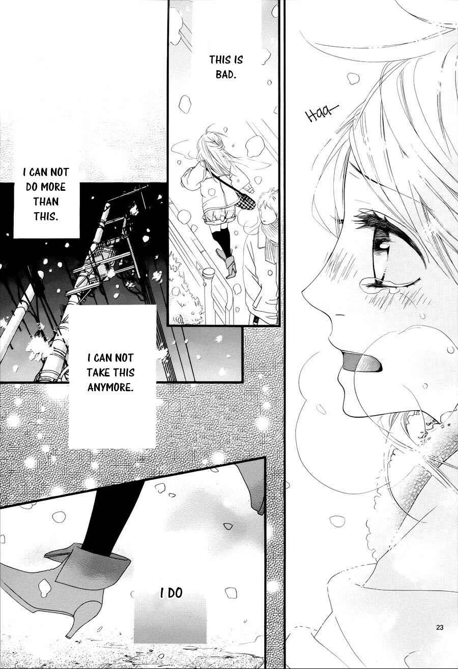 Page 25 Chapter 22 Mune ga Naru no wa  Kimi no Sei
