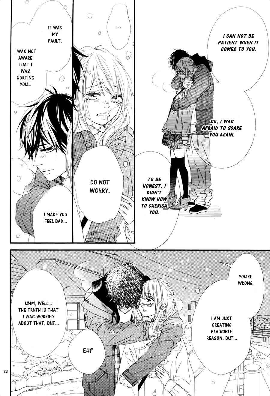 Page 29 Chapter 22 Mune ga Naru no wa  Kimi no Sei