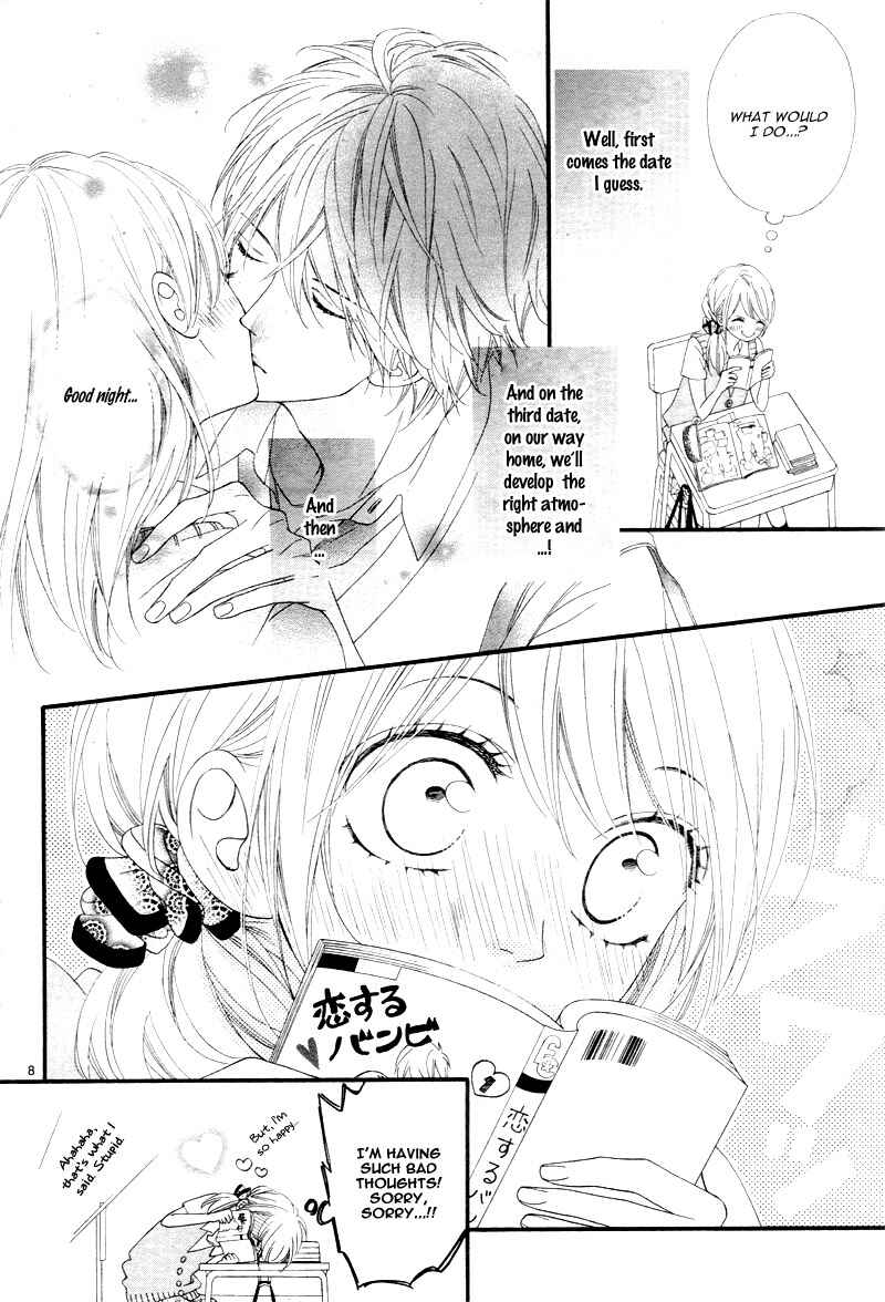 Page 11 Chapter 10 Mune ga Naru no wa  Kimi no Sei