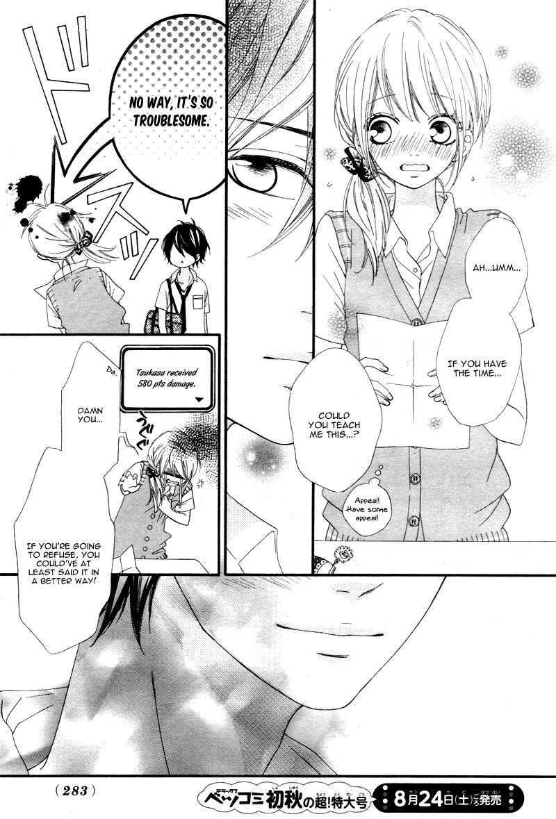 Page 14 Chapter 10 Mune ga Naru no wa  Kimi no Sei