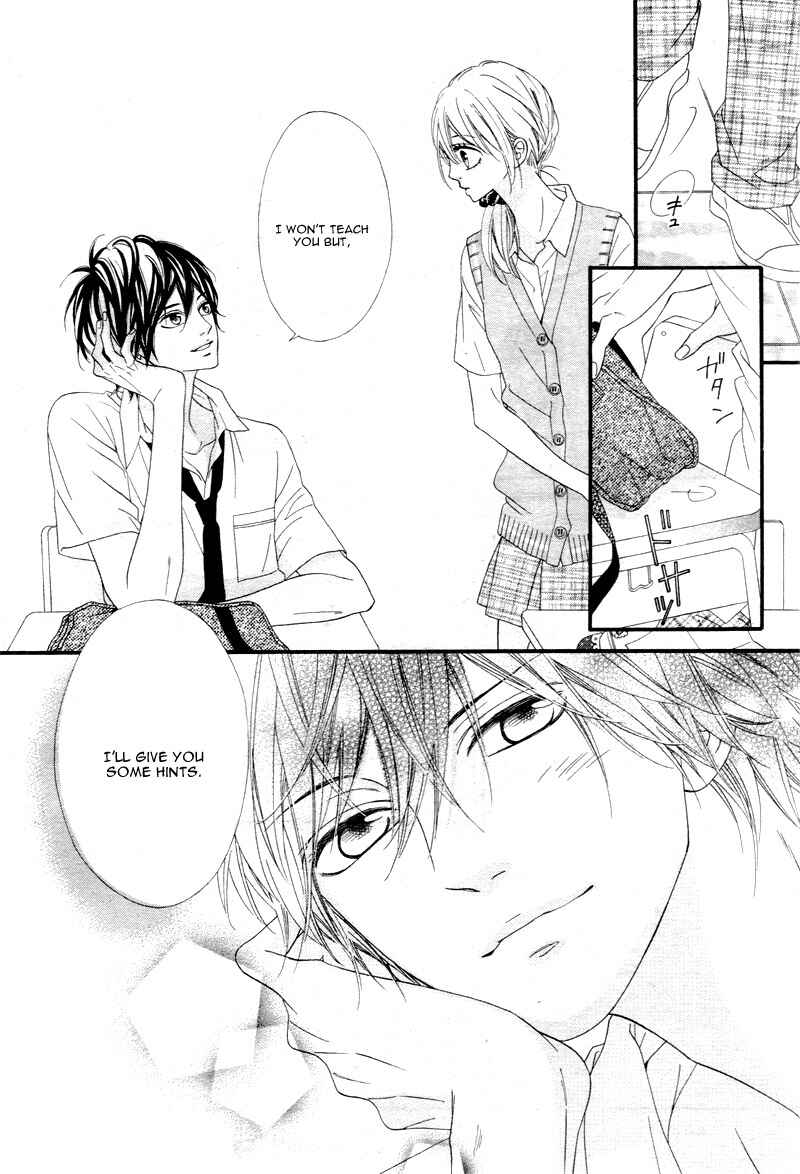 Page 15 Chapter 10 Mune ga Naru no wa  Kimi no Sei