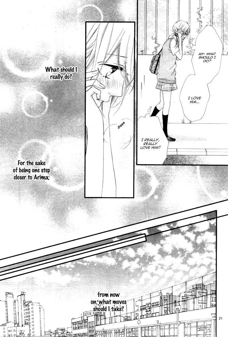 Page 24 Chapter 10 Mune ga Naru no wa  Kimi no Sei