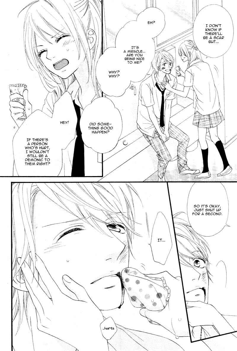 Page 27 Chapter 10 Mune ga Naru no wa  Kimi no Sei
