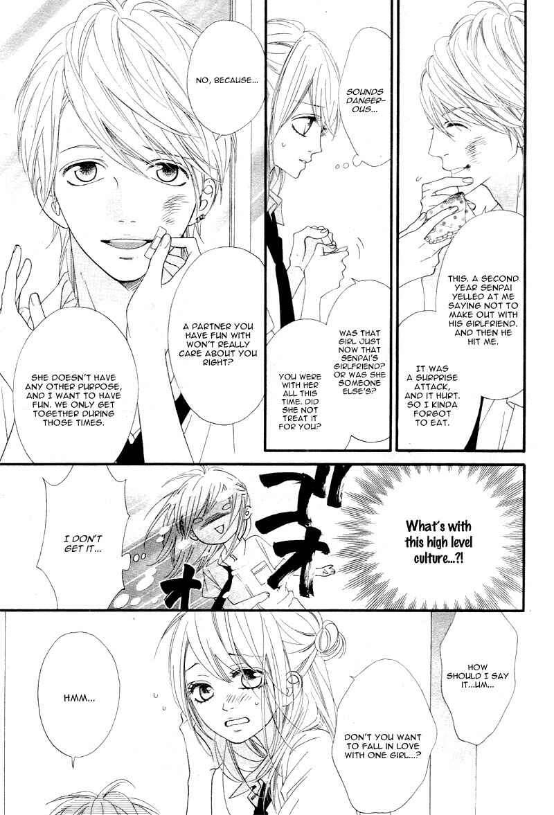 Page 28 Chapter 10 Mune ga Naru no wa  Kimi no Sei