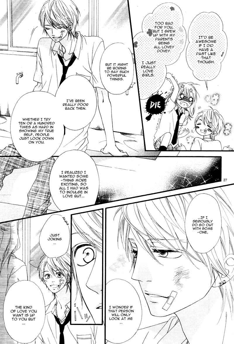 Page 30 Chapter 10 Mune ga Naru no wa  Kimi no Sei