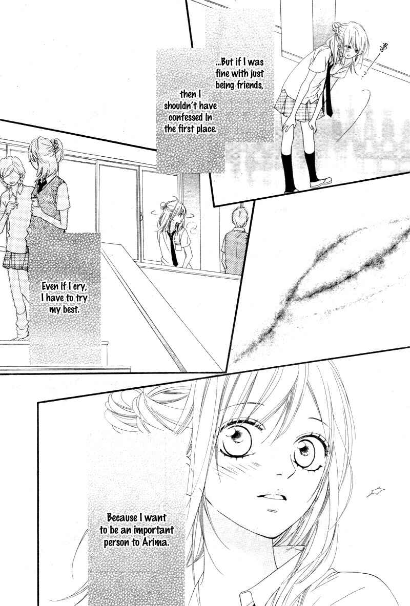 Page 37 Chapter 10 Mune ga Naru no wa  Kimi no Sei
