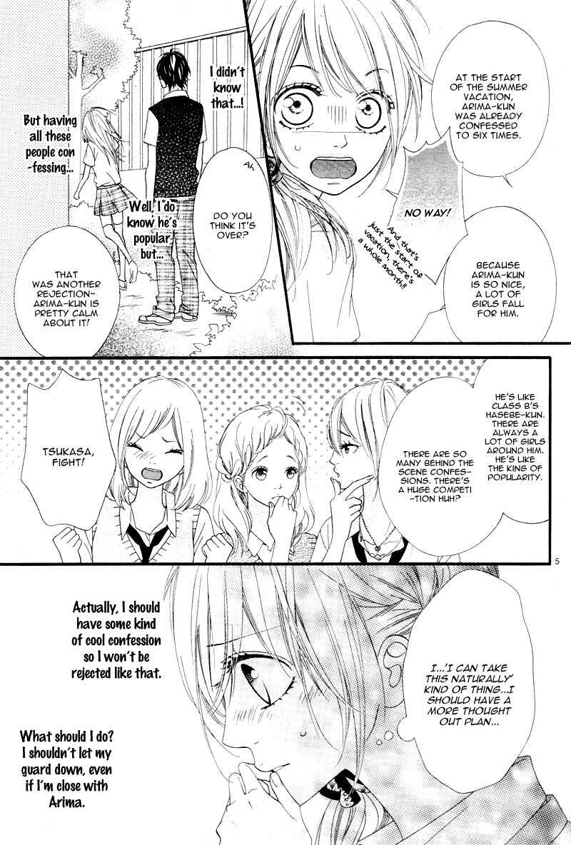 Page 8 Chapter 10 Mune ga Naru no wa  Kimi no Sei