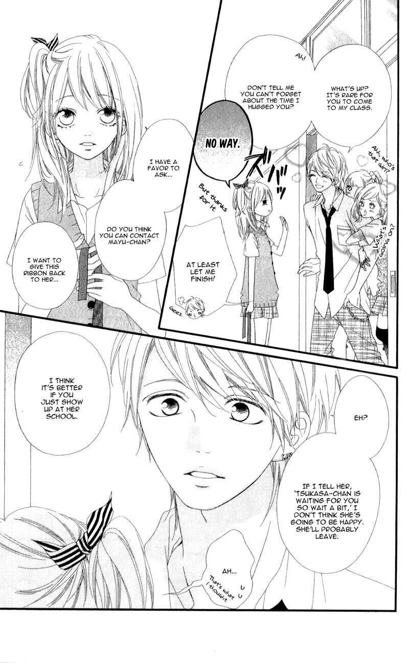 Page 15 Chapter 6 Mune ga Naru no wa  Kimi no Sei