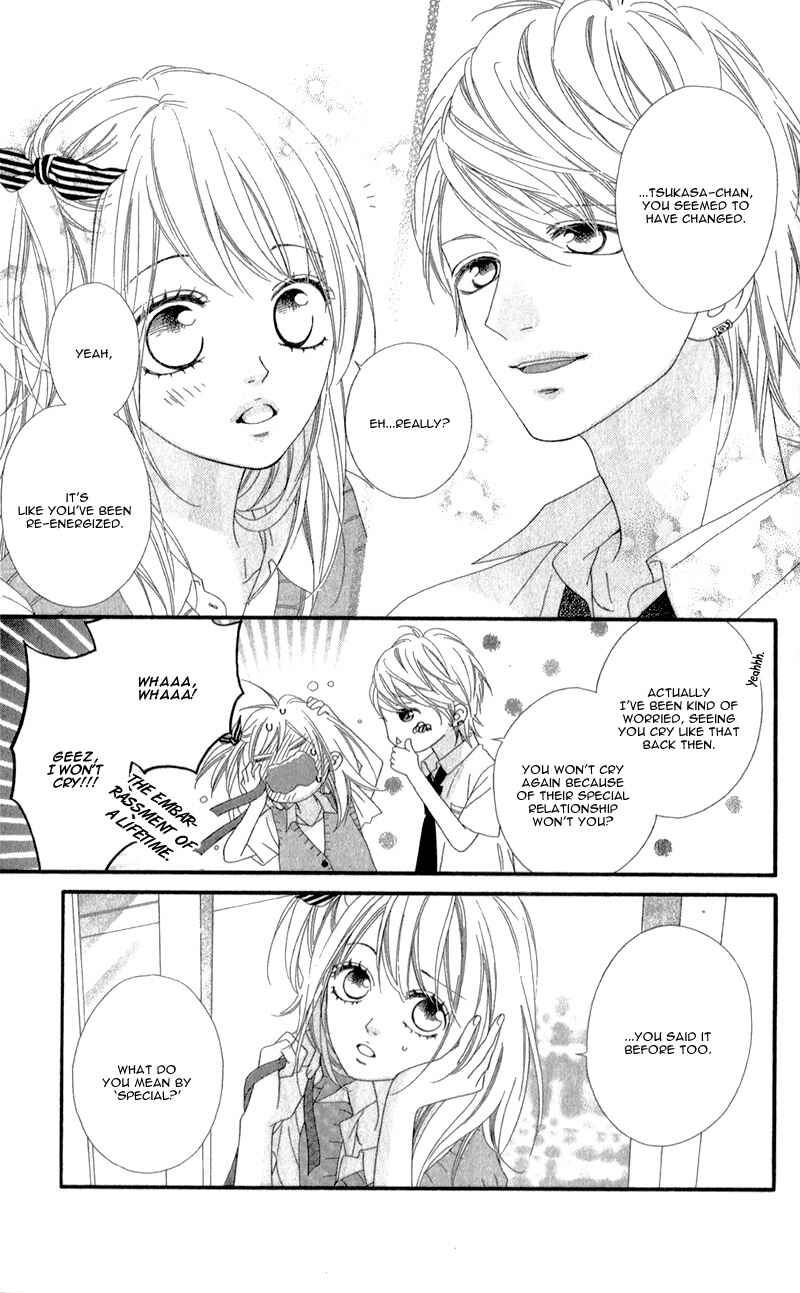 Page 17 Chapter 6 Mune ga Naru no wa  Kimi no Sei