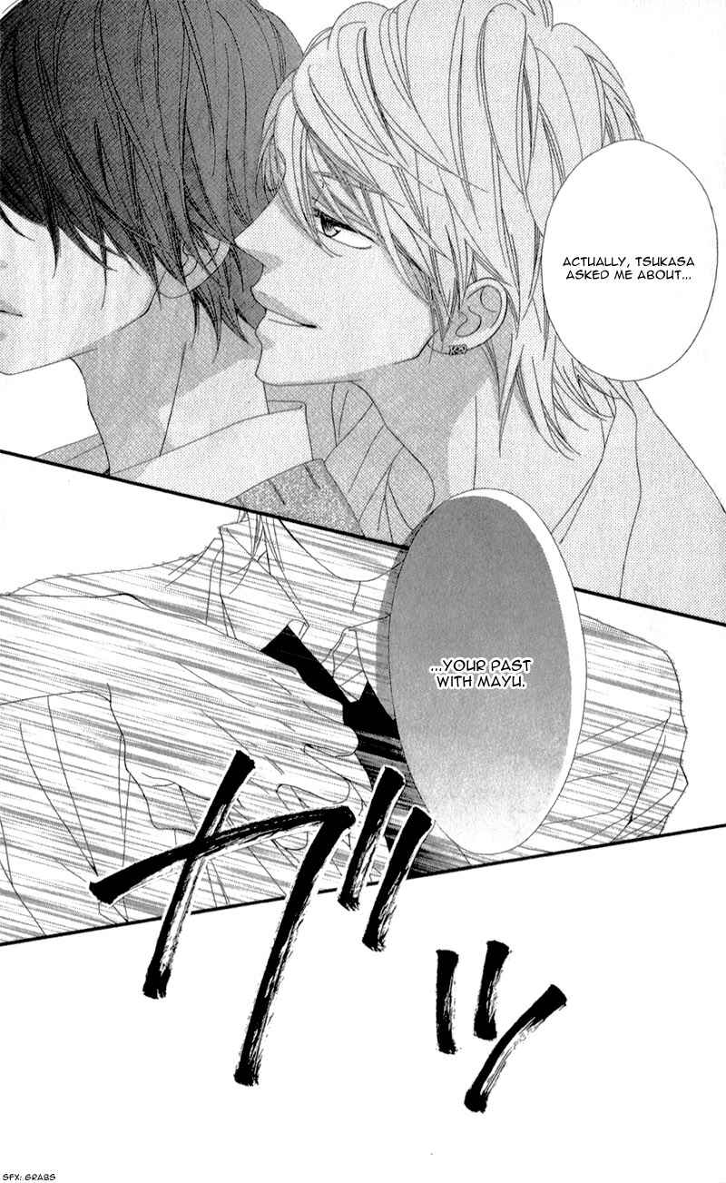 Page 21 Chapter 6 Mune ga Naru no wa  Kimi no Sei
