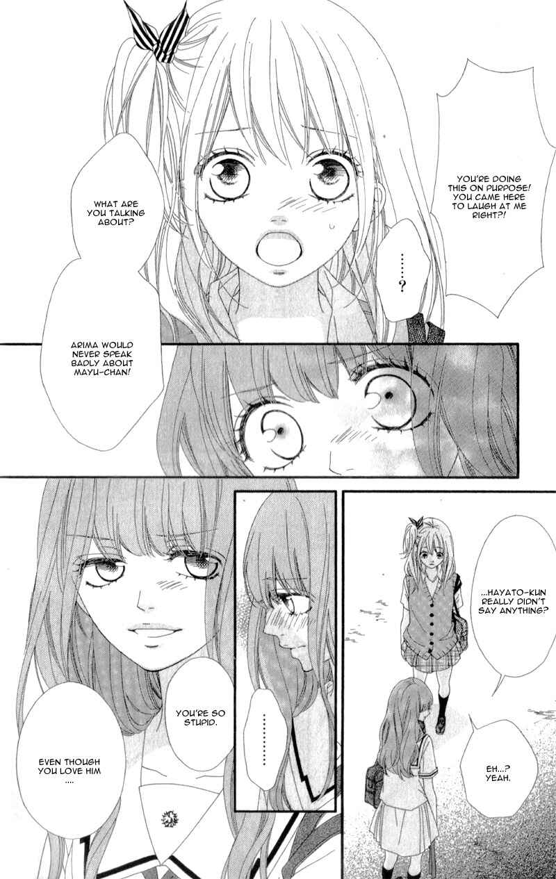 Page 29 Chapter 6 Mune ga Naru no wa  Kimi no Sei