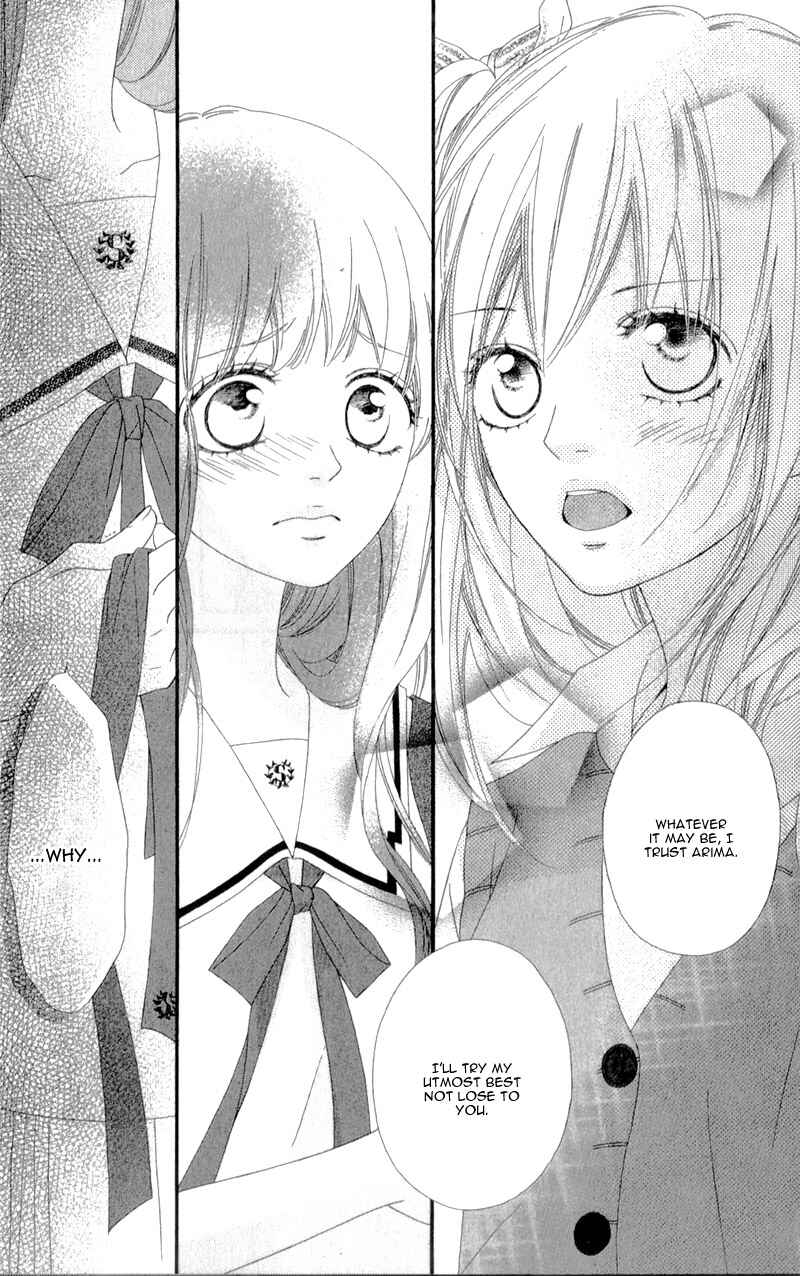 Page 32 Chapter 6 Mune ga Naru no wa  Kimi no Sei