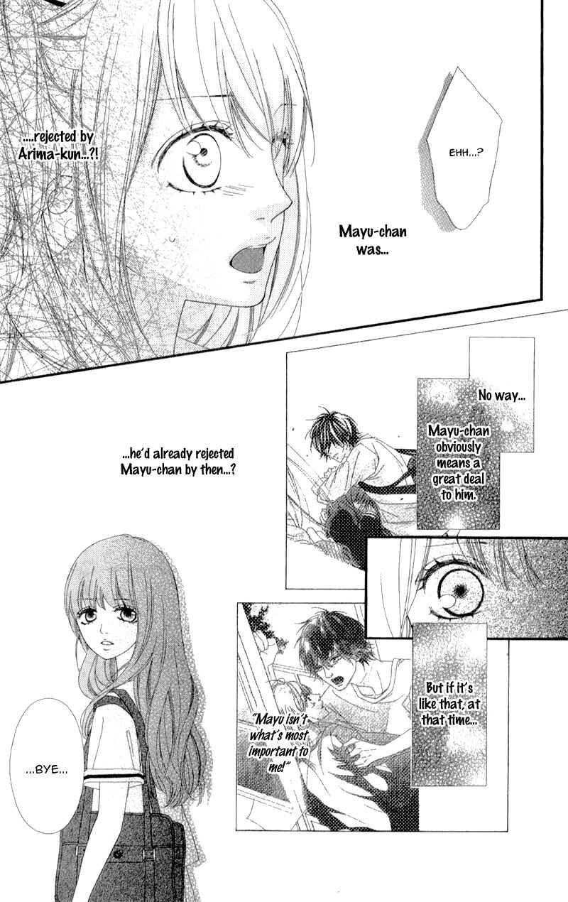 Page 34 Chapter 6 Mune ga Naru no wa  Kimi no Sei