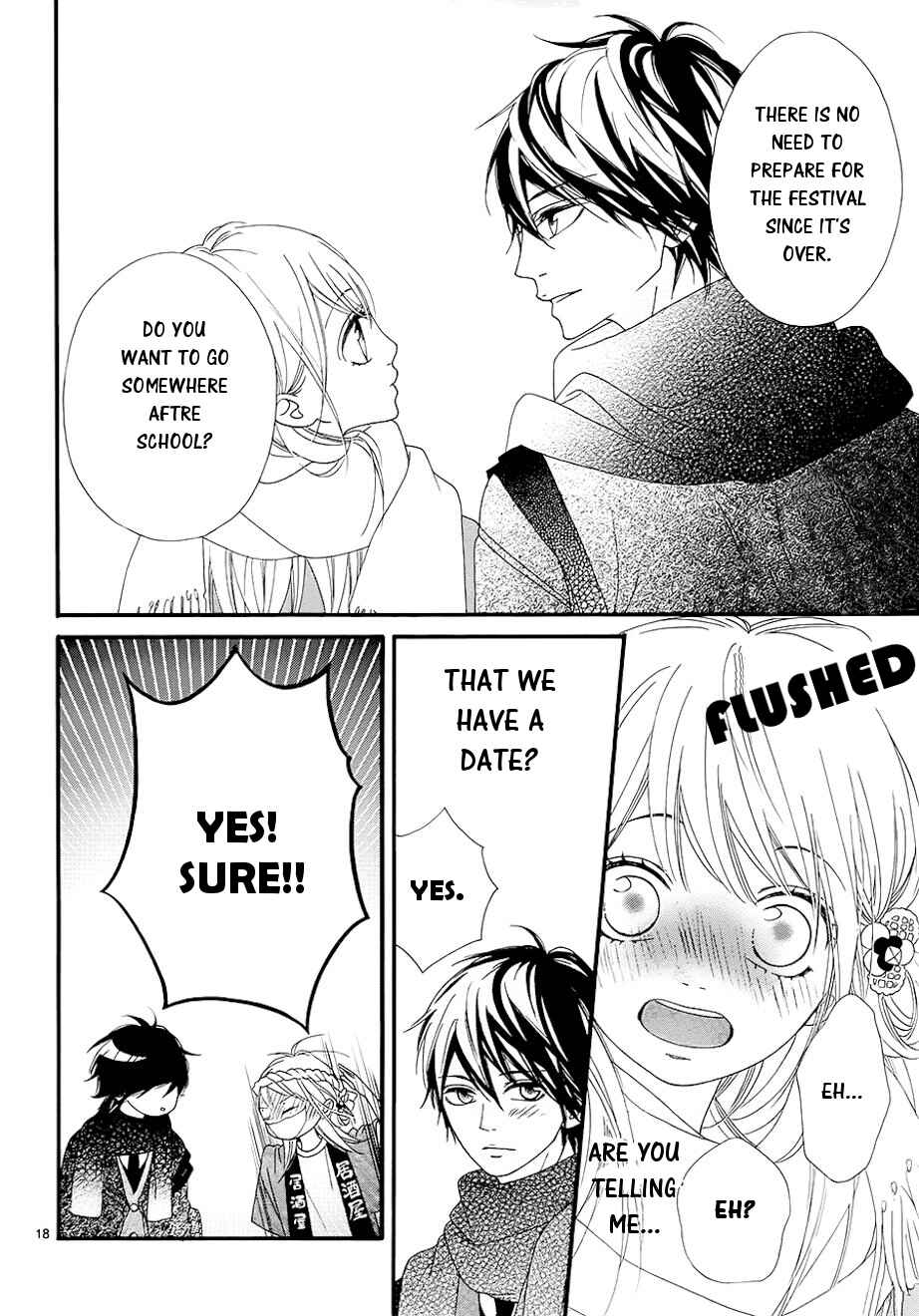 Page 19 Chapter 17 Mune ga Naru no wa  Kimi no Sei
