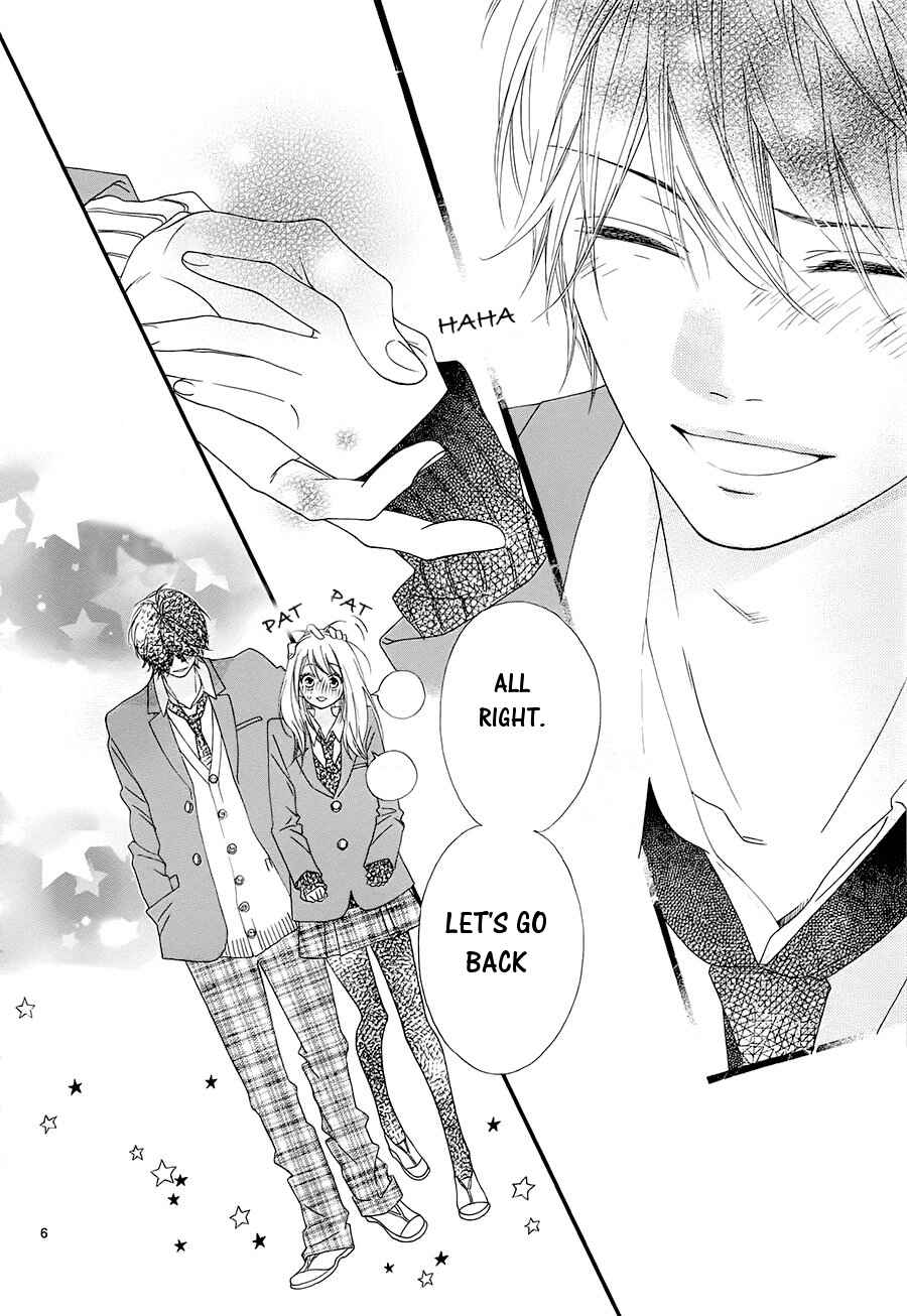 Page 7 Chapter 17 Mune ga Naru no wa  Kimi no Sei