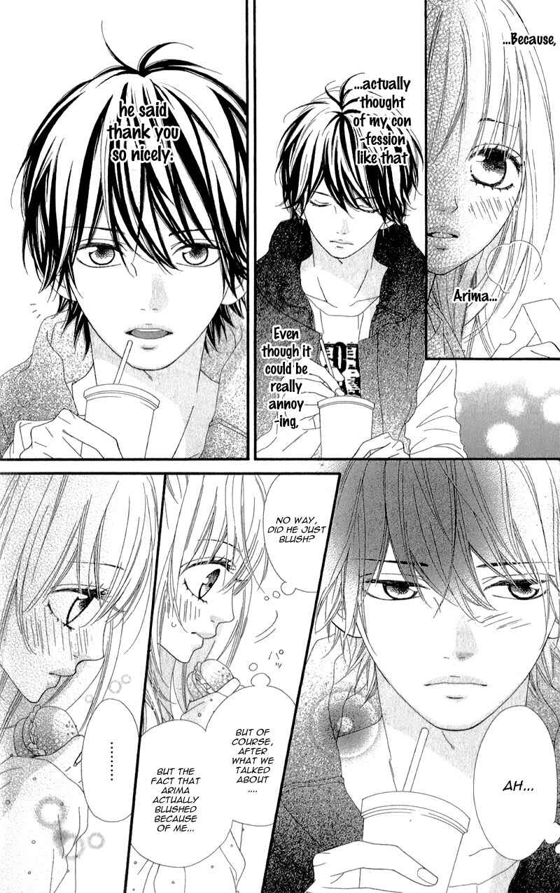 Page 10 Chapter 4 Mune ga Naru no wa  Kimi no Sei