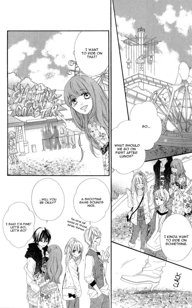 Page 12 Chapter 4 Mune ga Naru no wa  Kimi no Sei