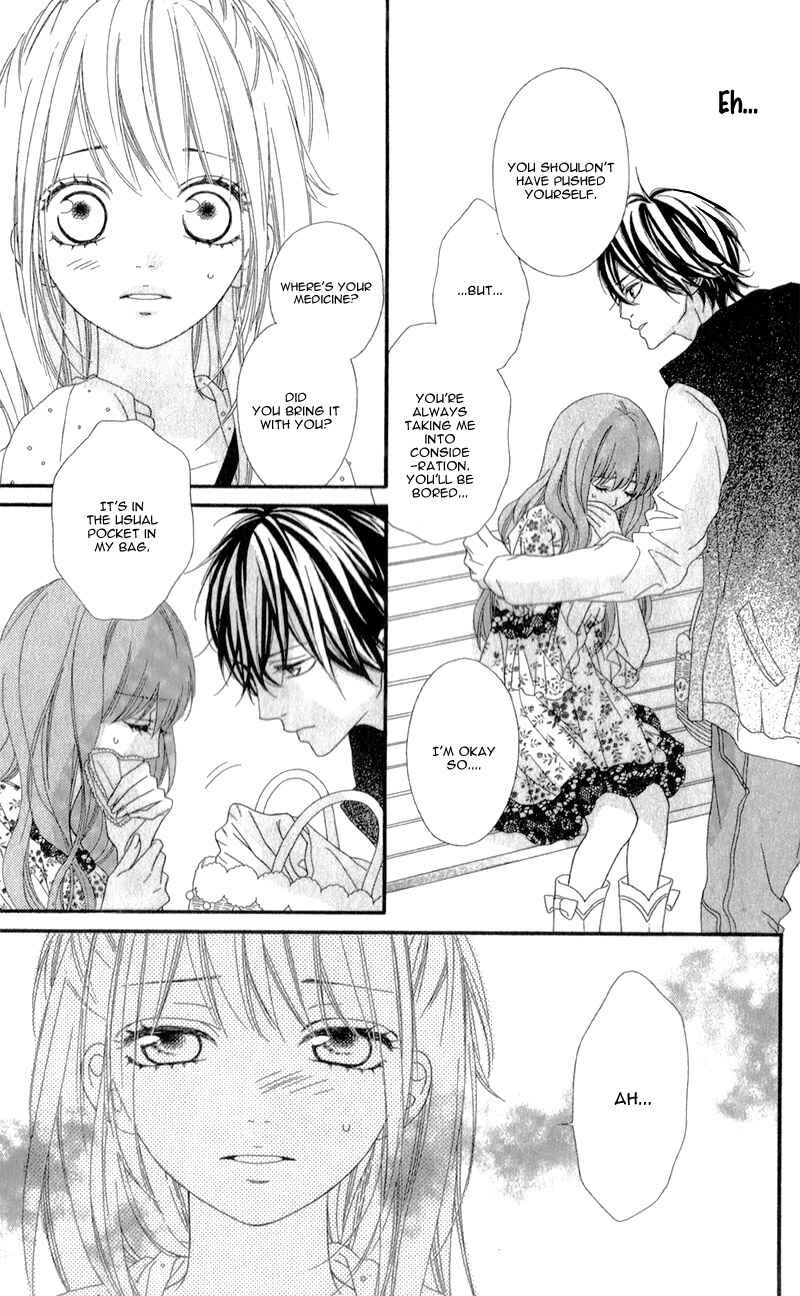 Page 15 Chapter 4 Mune ga Naru no wa  Kimi no Sei