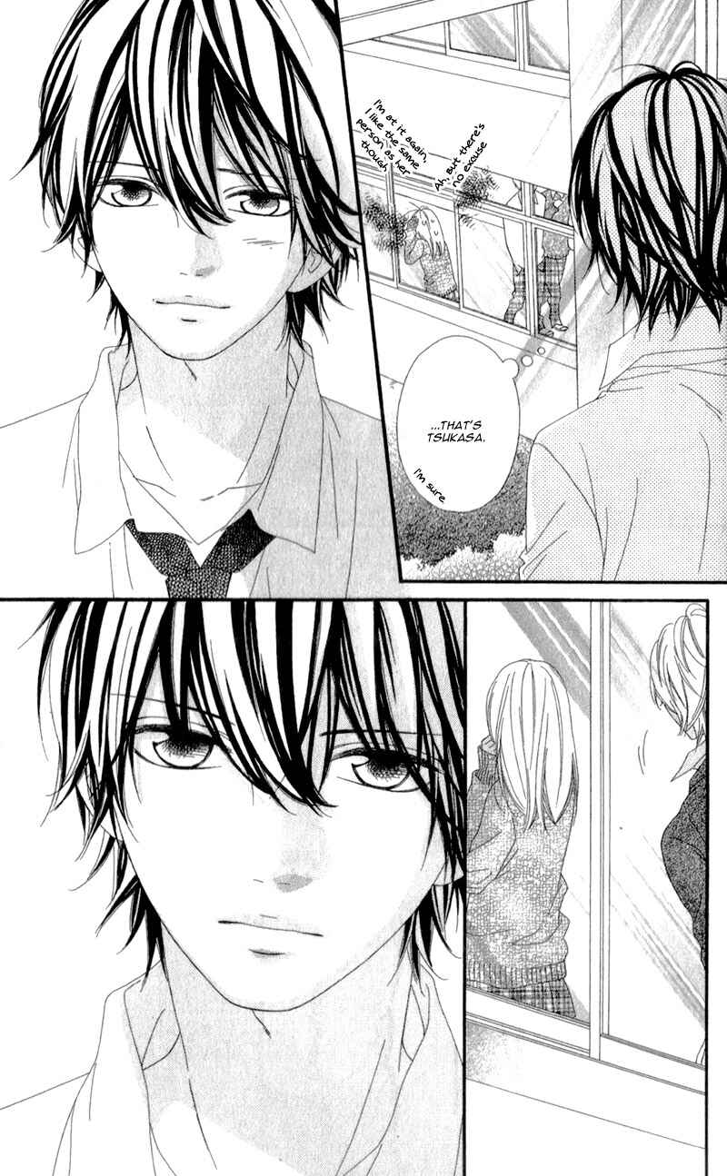 Page 27 Chapter 4 Mune ga Naru no wa  Kimi no Sei