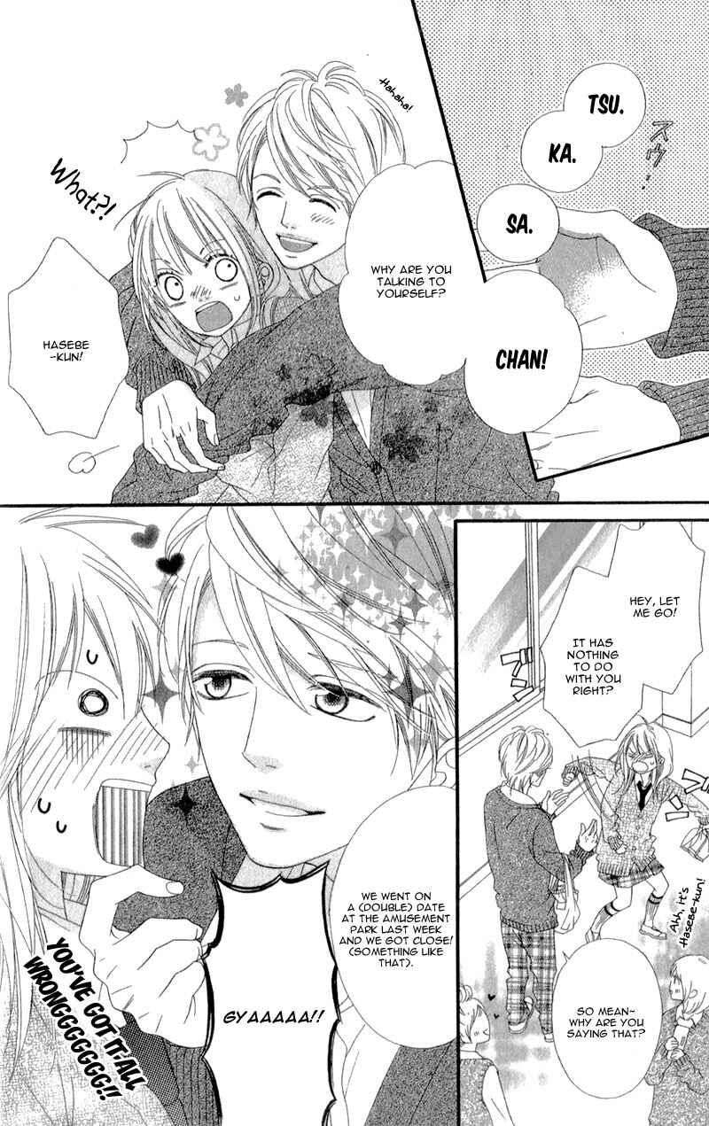 Page 28 Chapter 4 Mune ga Naru no wa  Kimi no Sei