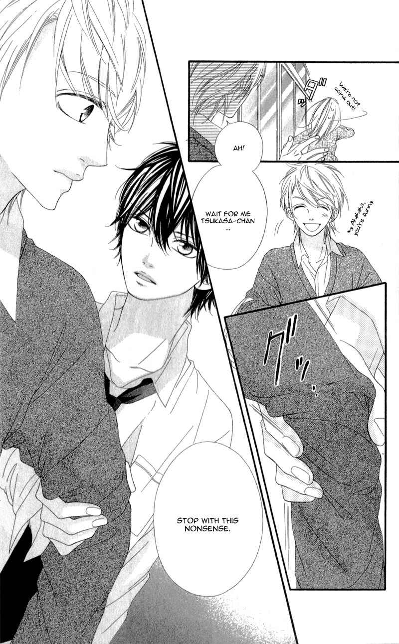 Page 29 Chapter 4 Mune ga Naru no wa  Kimi no Sei