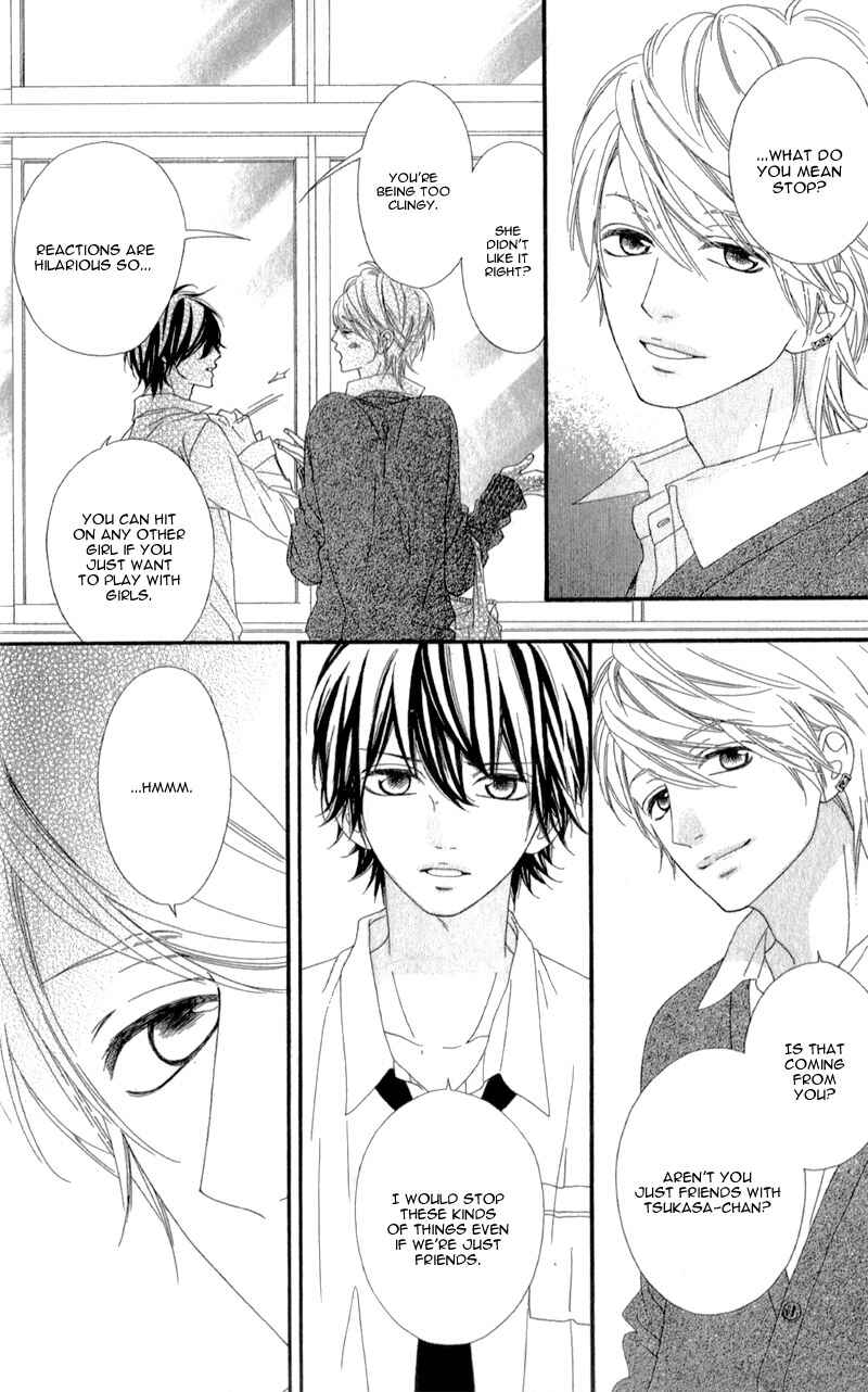 Page 30 Chapter 4 Mune ga Naru no wa  Kimi no Sei