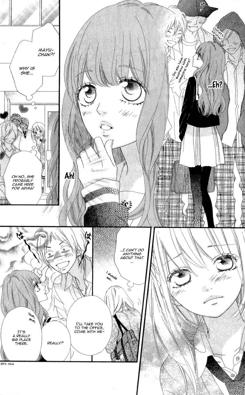 Page 33 Chapter 4 Mune ga Naru no wa  Kimi no Sei