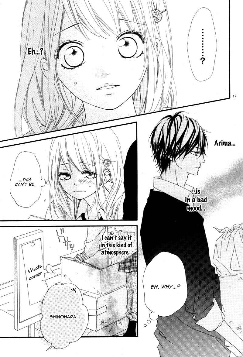 Page 21 Chapter 14 Mune ga Naru no wa  Kimi no Sei