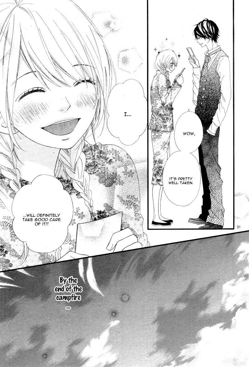 Page 35 Chapter 14 Mune ga Naru no wa  Kimi no Sei