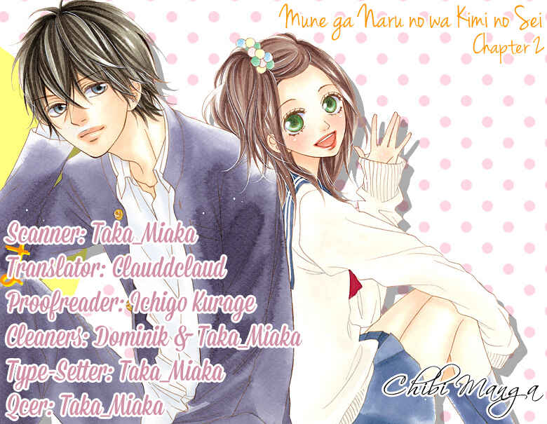 Page 1 Chapter 2 Mune ga Naru no wa  Kimi no Sei