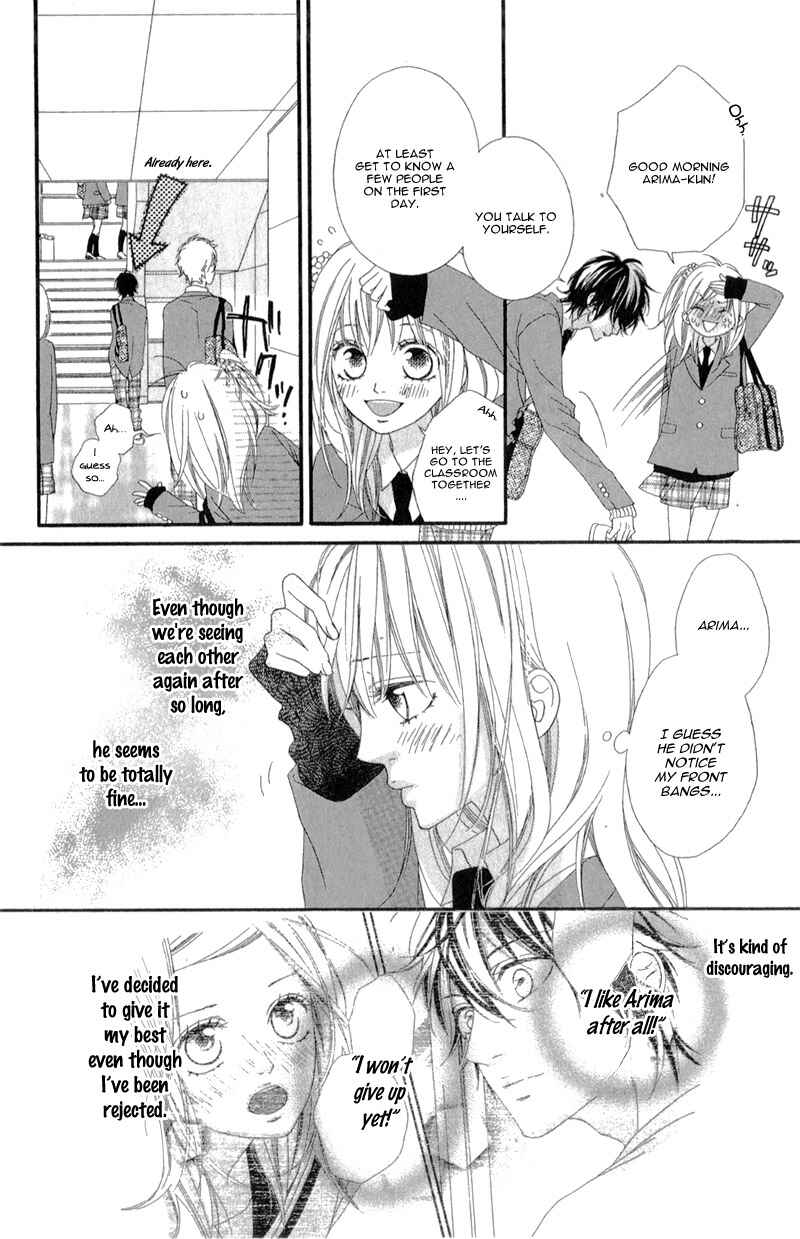 Page 10 Chapter 2 Mune ga Naru no wa  Kimi no Sei