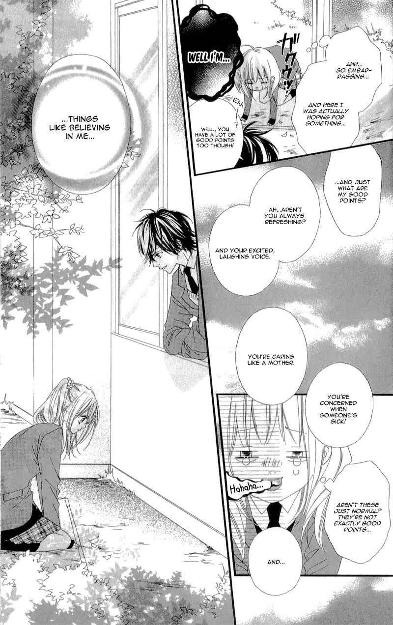Page 17 Chapter 2 Mune ga Naru no wa  Kimi no Sei