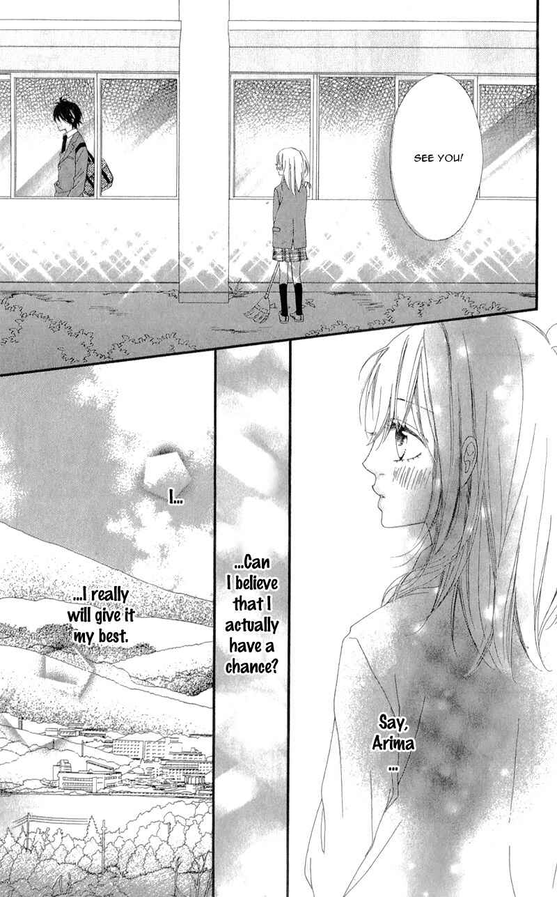 Page 19 Chapter 2 Mune ga Naru no wa  Kimi no Sei