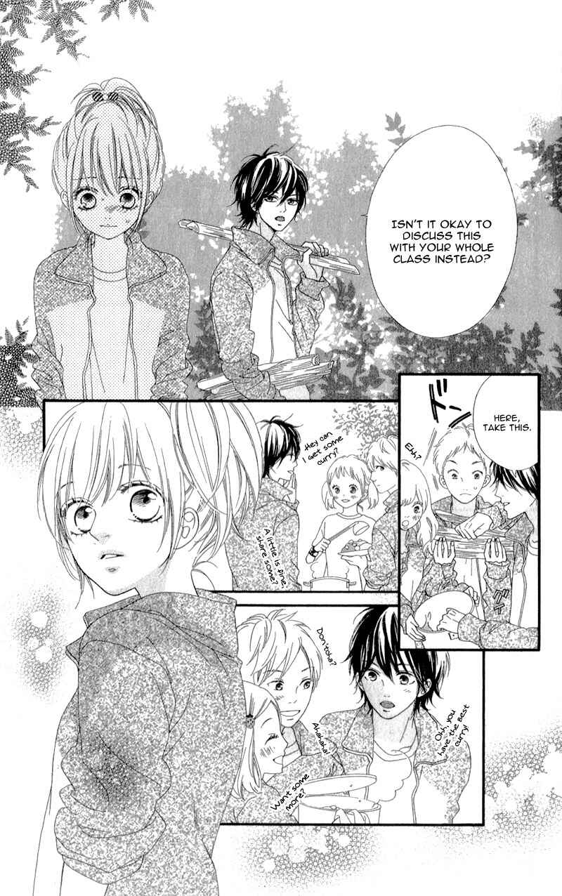 Page 25 Chapter 2 Mune ga Naru no wa  Kimi no Sei