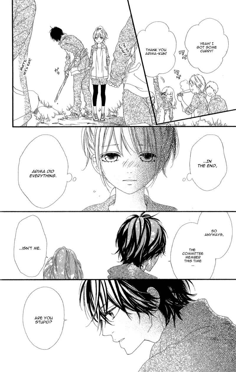 Page 26 Chapter 2 Mune ga Naru no wa  Kimi no Sei