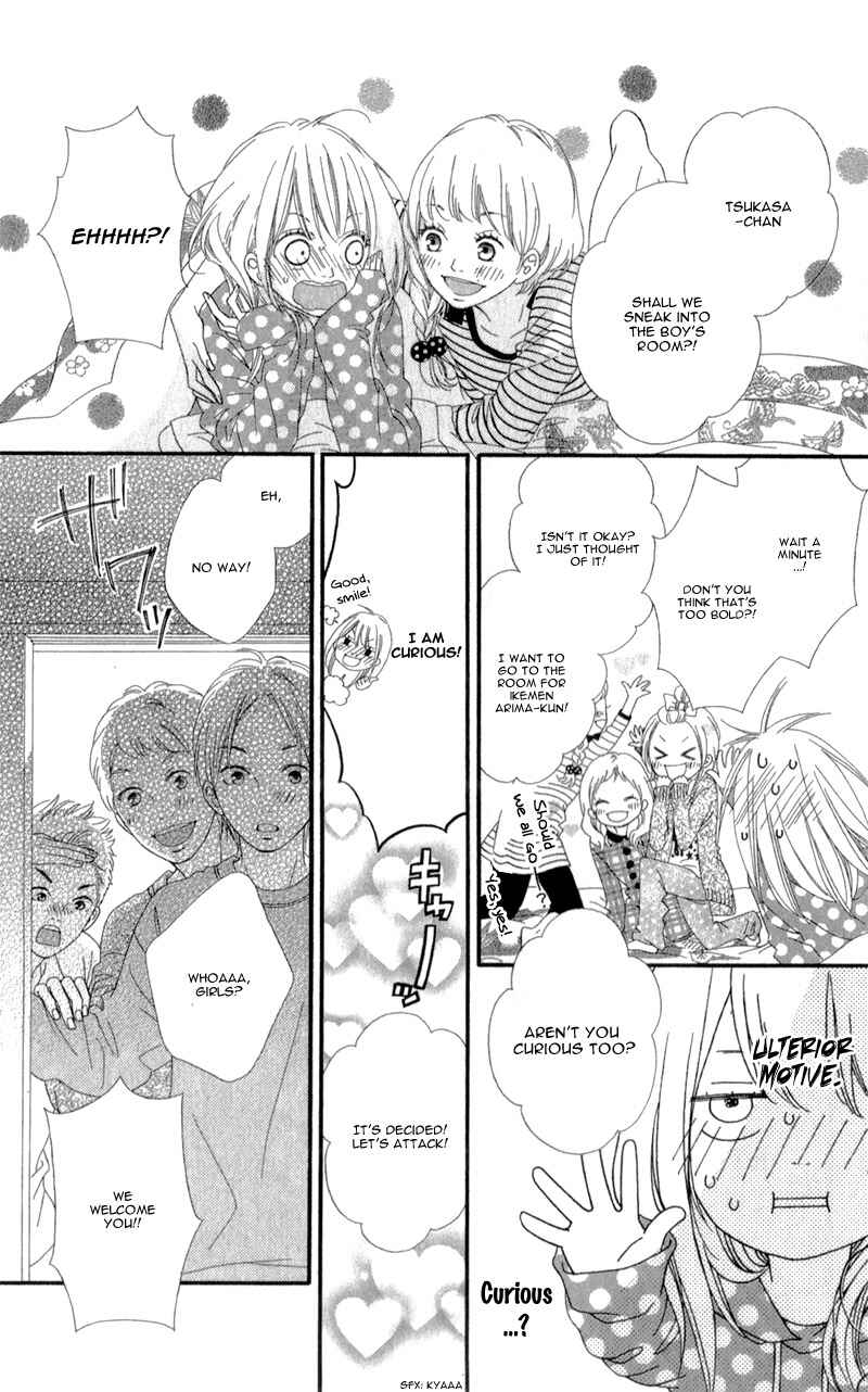 Page 29 Chapter 2 Mune ga Naru no wa  Kimi no Sei