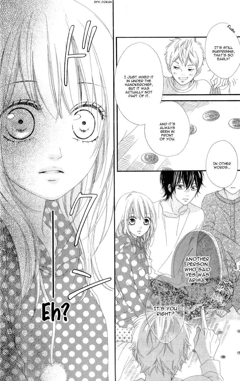 Page 32 Chapter 2 Mune ga Naru no wa  Kimi no Sei