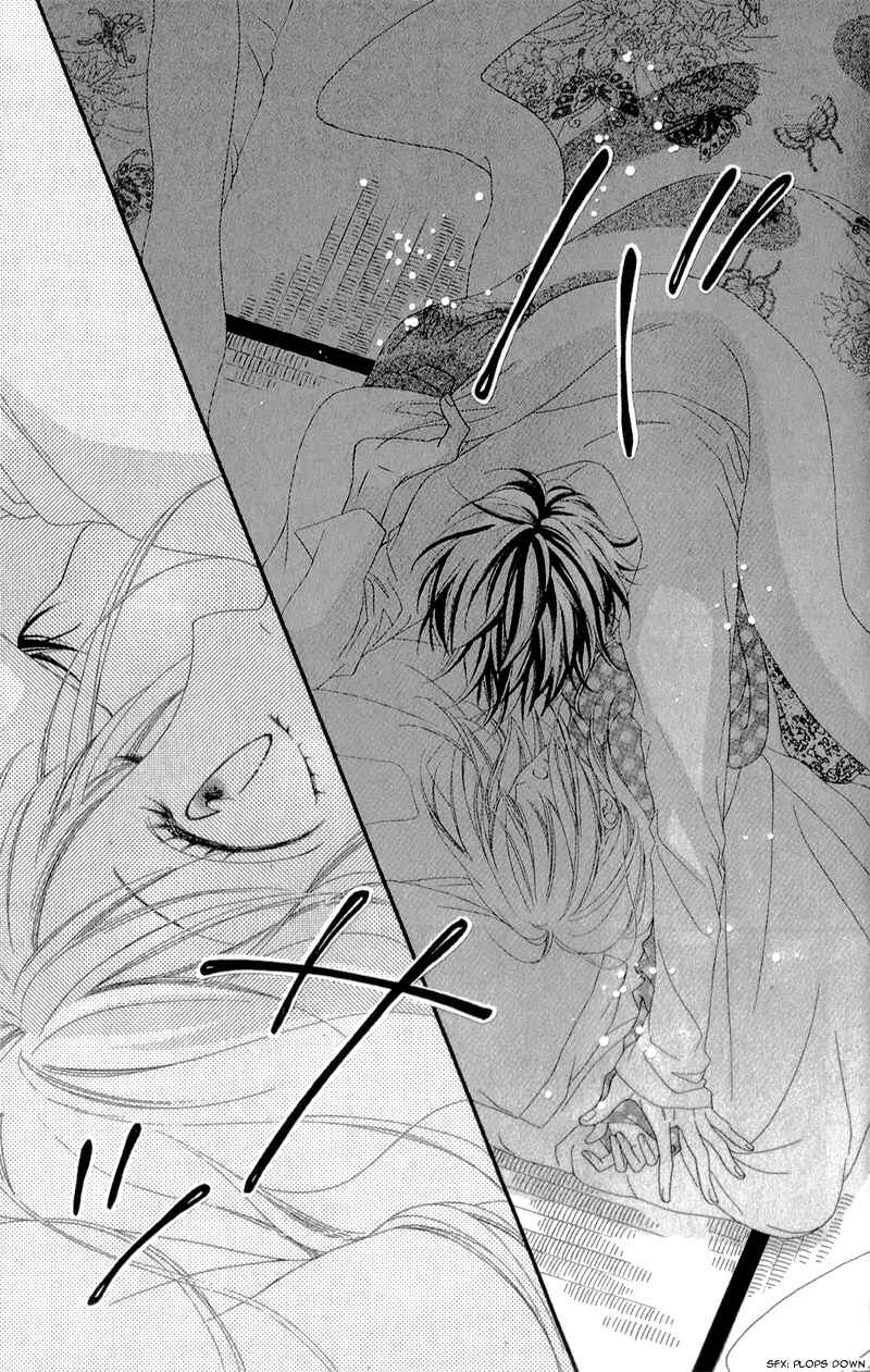 Page 35 Chapter 2 Mune ga Naru no wa  Kimi no Sei