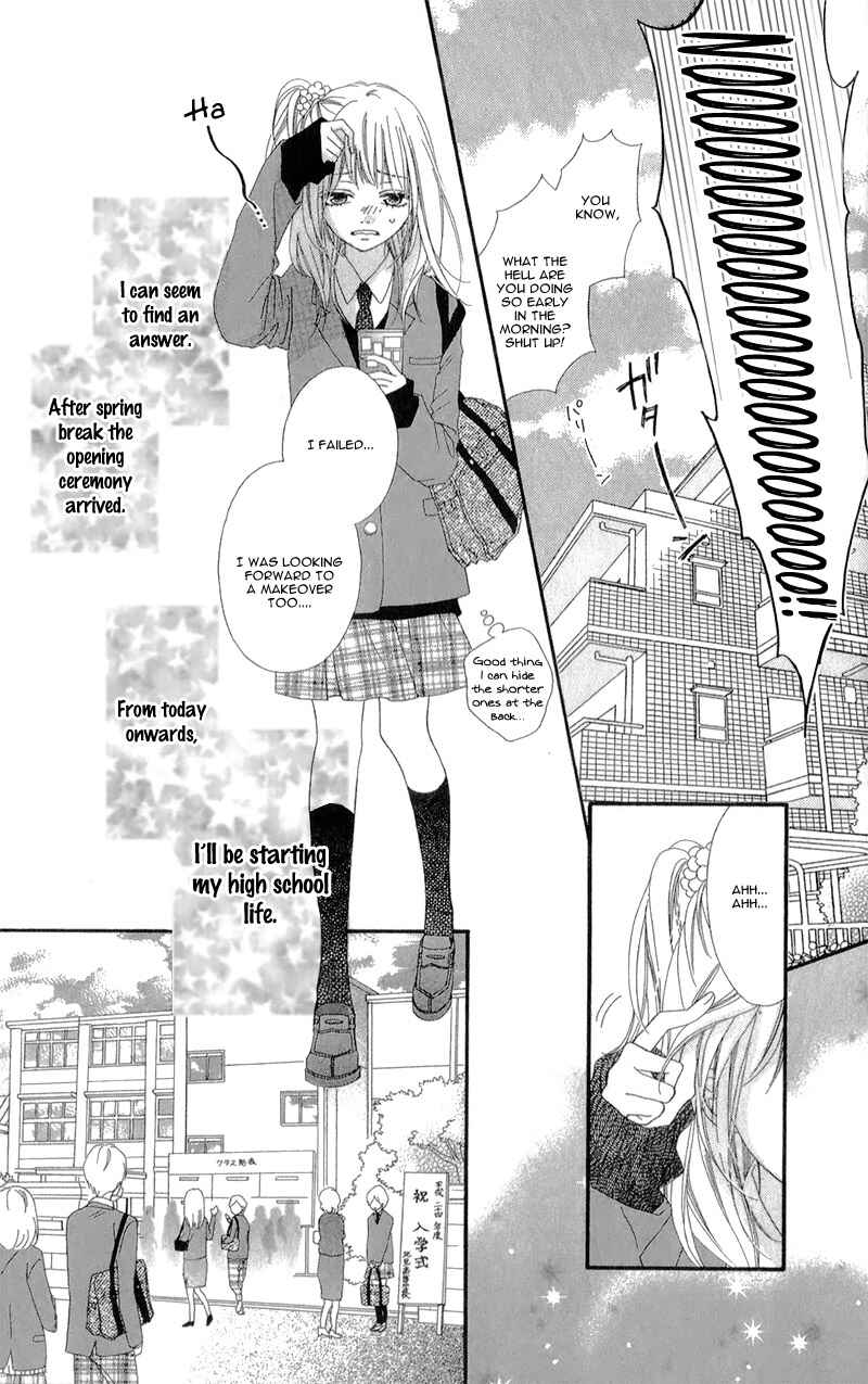 Page 7 Chapter 2 Mune ga Naru no wa  Kimi no Sei
