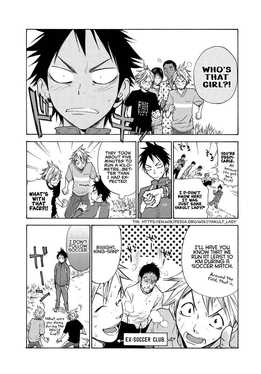 Page 13 Chapter 4 Kaze ga Tsuyoku Fuiteiru
