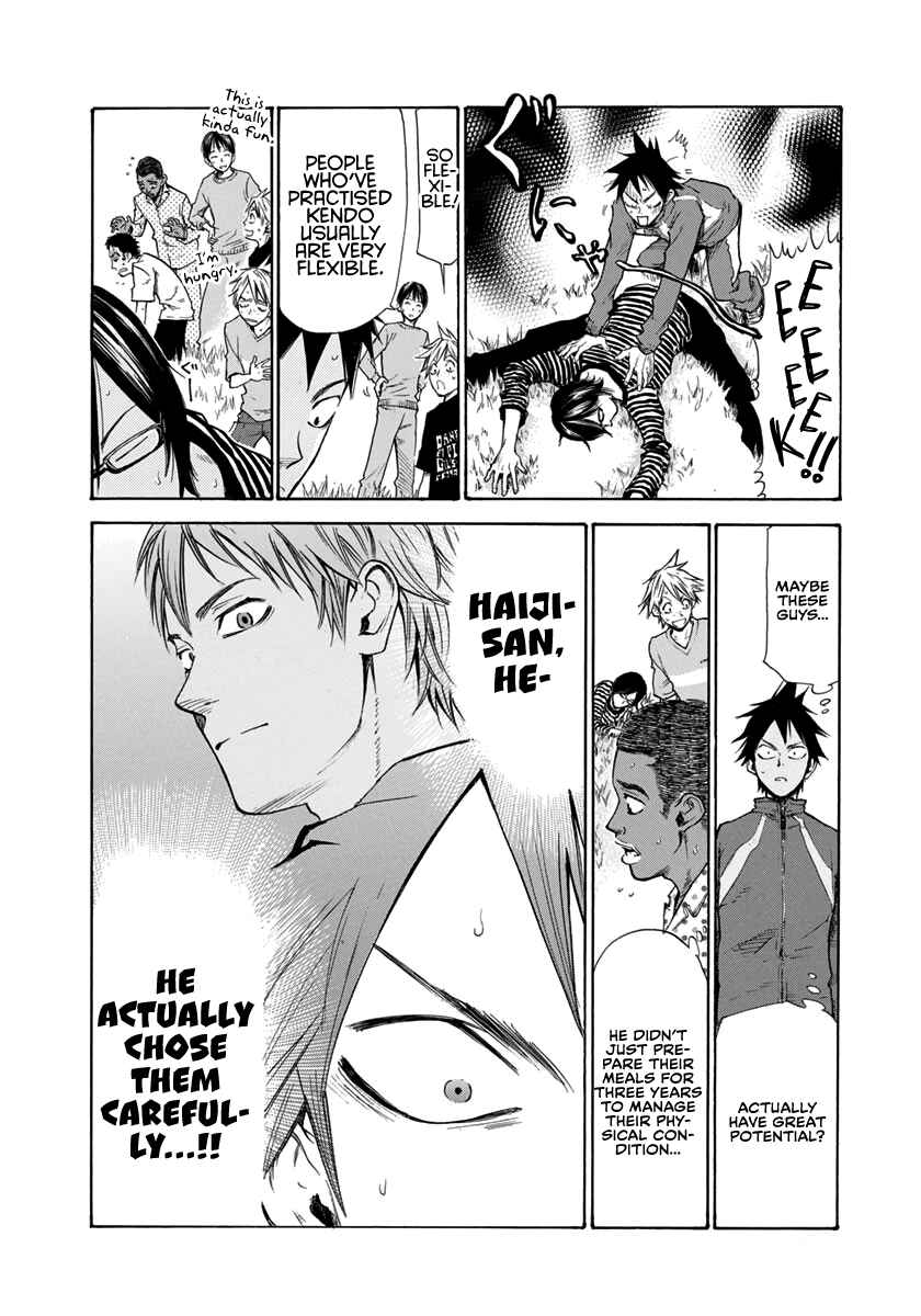 Page 15 Chapter 4 Kaze ga Tsuyoku Fuiteiru