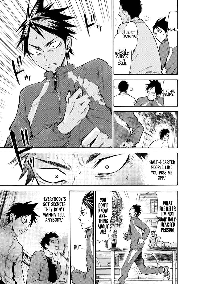 Page 20 Chapter 4 Kaze ga Tsuyoku Fuiteiru