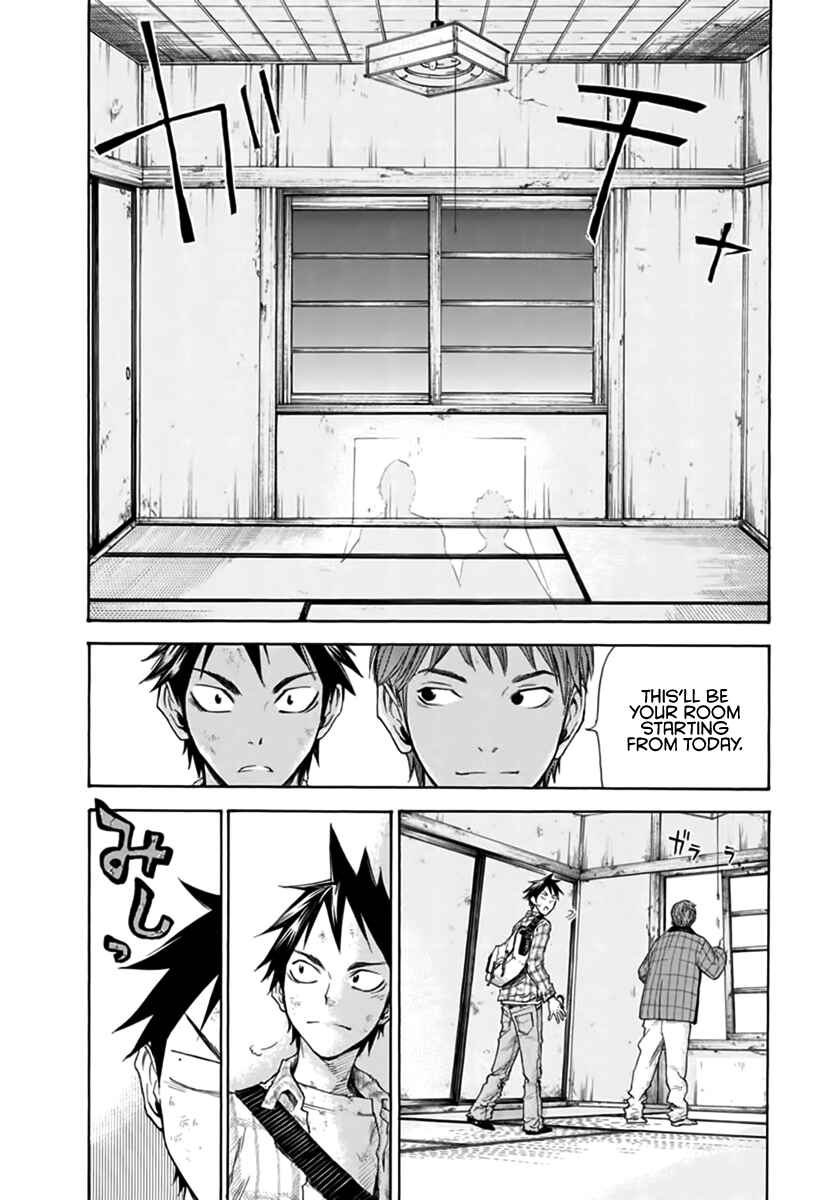 Page 15 Chapter 2 Kaze ga Tsuyoku Fuiteiru