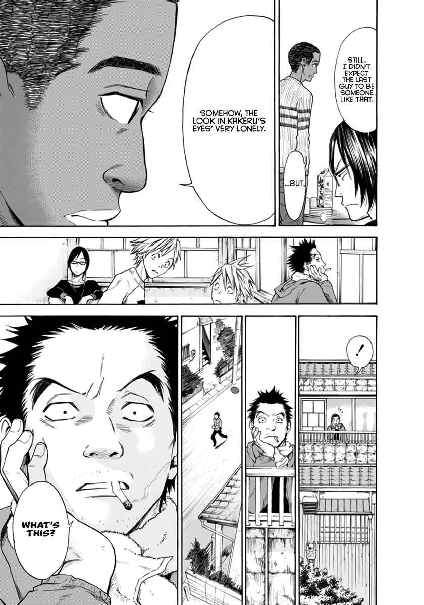 Page 23 Chapter 2 Kaze ga Tsuyoku Fuiteiru