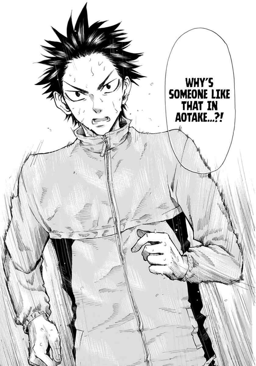 Page 26 Chapter 2 Kaze ga Tsuyoku Fuiteiru