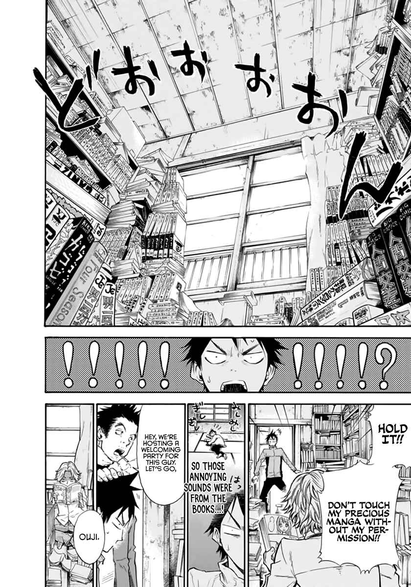 Page 29 Chapter 2 Kaze ga Tsuyoku Fuiteiru